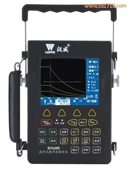 經(jīng)濟(jì)型炫彩數(shù)字超聲波探傷儀HS600