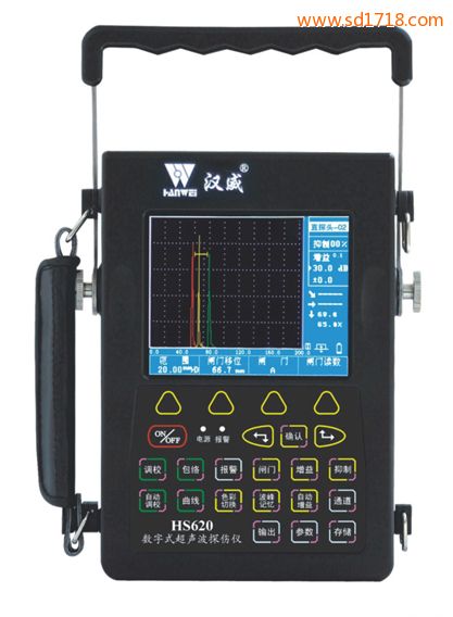 數字式超聲波檢測儀HS620