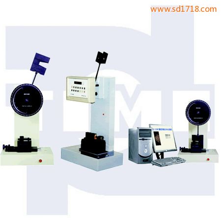 懸臂梁、簡支梁沖擊試驗機XC- /JC-/XJC-/GJC-