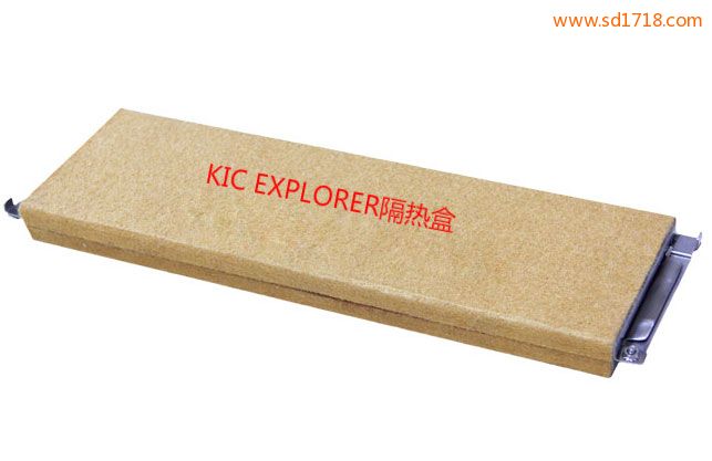 KIC Explorer隔熱盒KIC Explorer