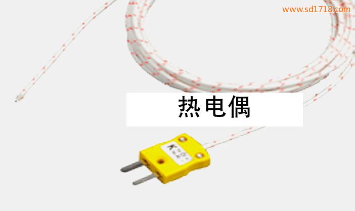 熱電偶PA0180.81.82