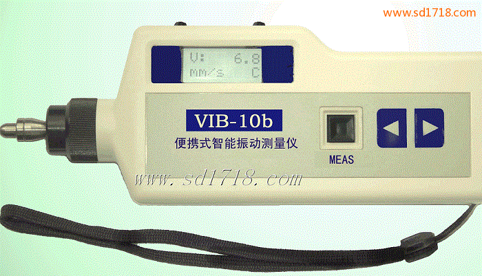 便攜式智能振動測量儀VIB-10b