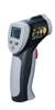 非接觸紅外線測溫儀DT-880B