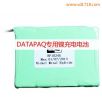 DATAPAQ爐溫測試儀電池BP1024A NEW