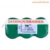 DATAPAQ爐溫測試儀電池BP 1061A