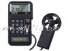 溫度/風(fēng)速儀AVM-07
